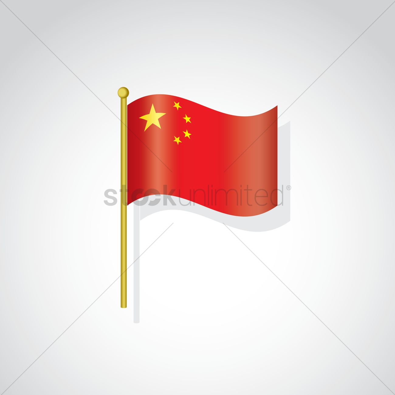 1300x1300 China Flag Vector Image
