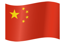250x167 China Flag Vector