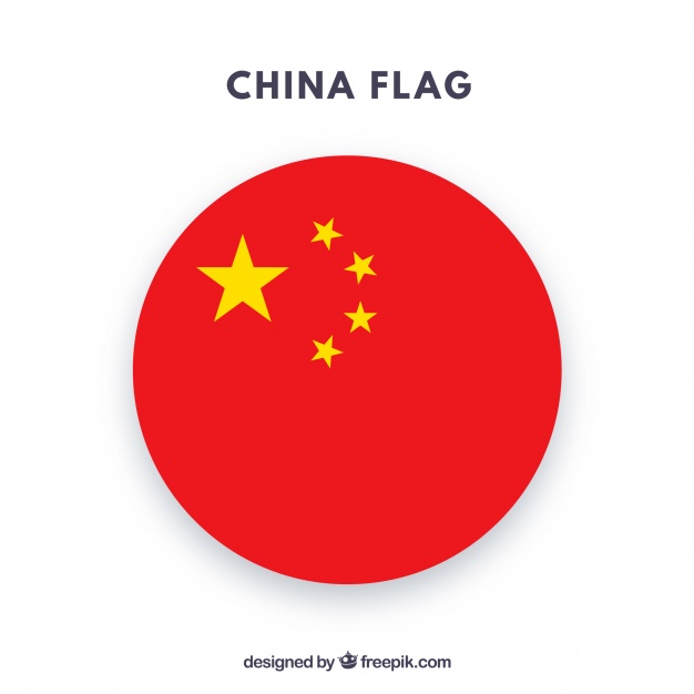 626x626 Chinese Flag Background Vector Free Download