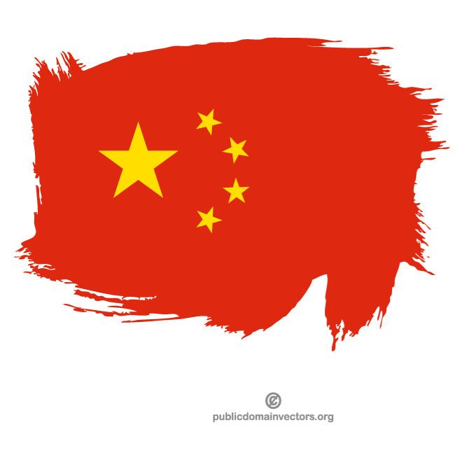 660x660 Painted Flag Of China