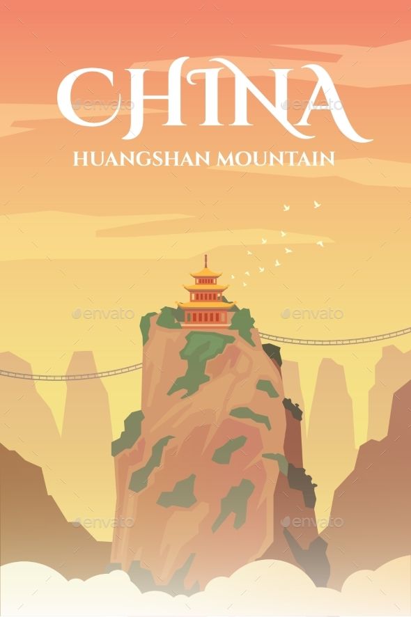 590x886 China Vector Poster