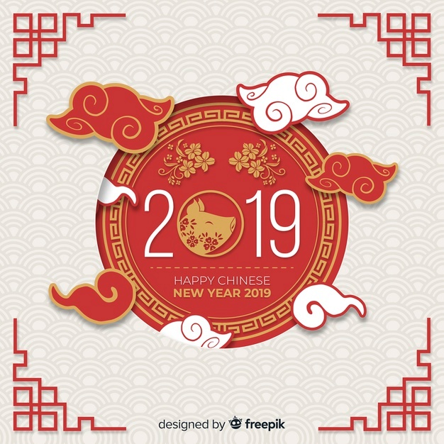 626x626 Chinese Vectors, Photos And Free Download