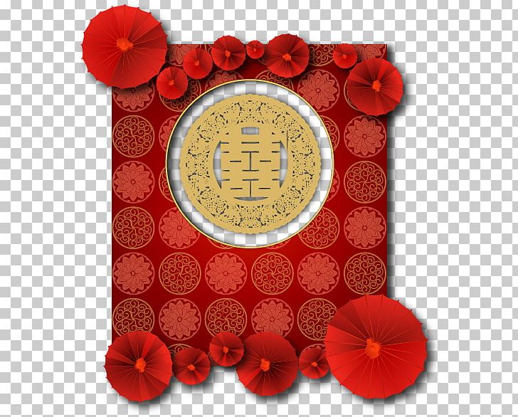 728x586 Double Happiness Papercutting Png, Clipart, Background Vector