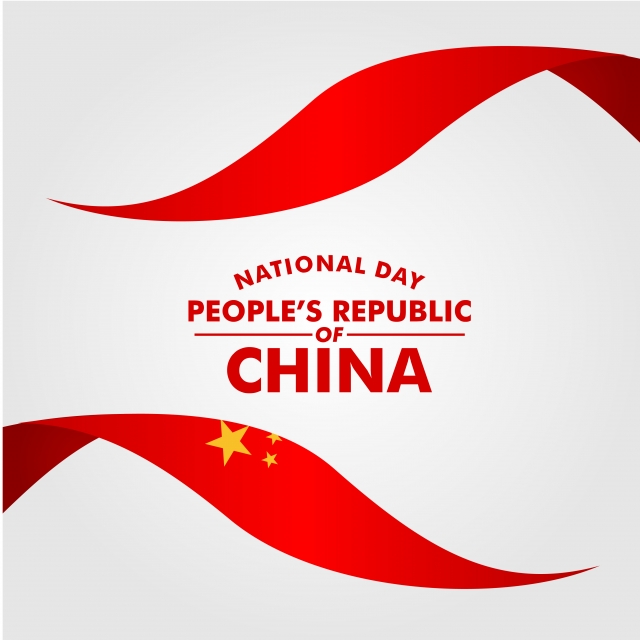 640x640 Happy National Day People S Republic Of China Vector Template