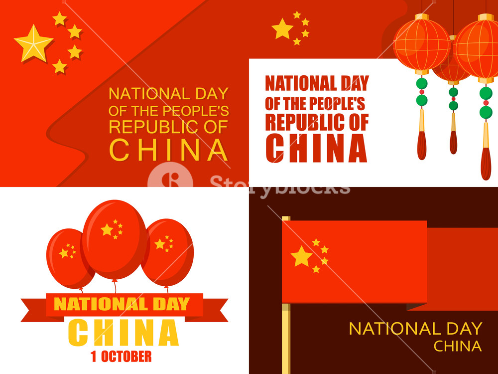 1000x750 National Day In China Banner Set Flat Illustration Of National