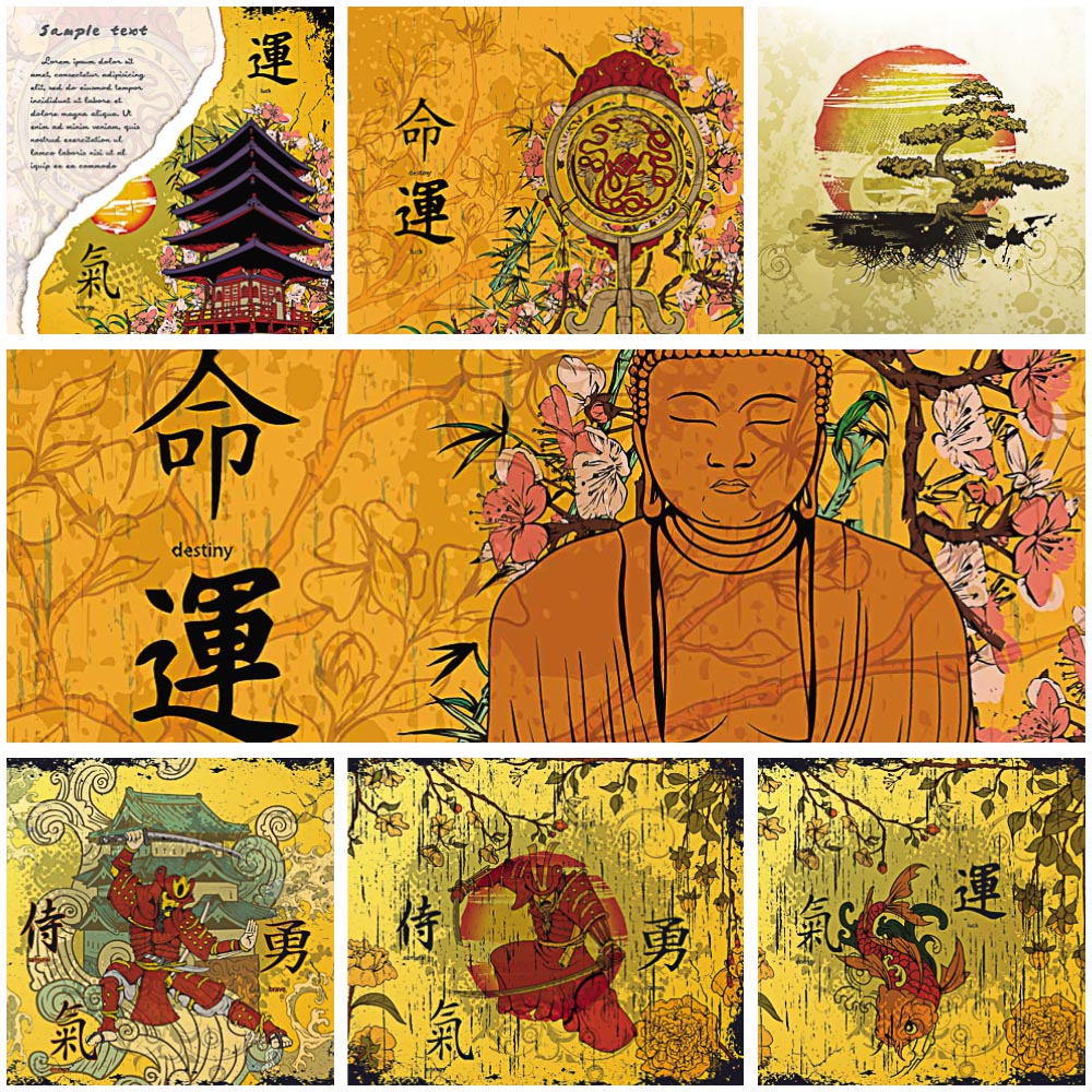 Chinese Background Vintage Vector Free Download 1000x1000 Chinese Background Vintage Vector Free Download