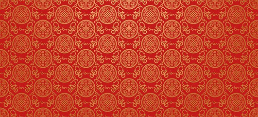 Red Background Chinese And Japanese Style Vector Illustration 531x240 Red Background Chinese And Japanese Style Vector Illustration