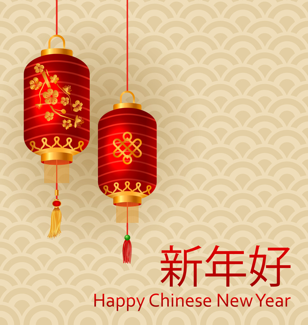 Red Lantern With Beige Chinese New Year Background Vector Free 600x632 Red Lantern With Beige Chinese New Year Background Vector Free