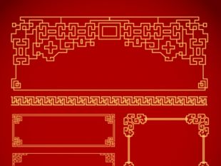310x233 Chinese Border Ornament Frame Free Vector Free Vectors Ui Download