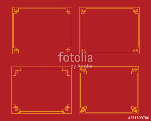 500x400 Chinese Border Design Stock Image And Royalty Free Vector