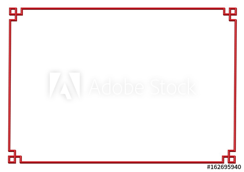 500x353 Chinese Border Frame