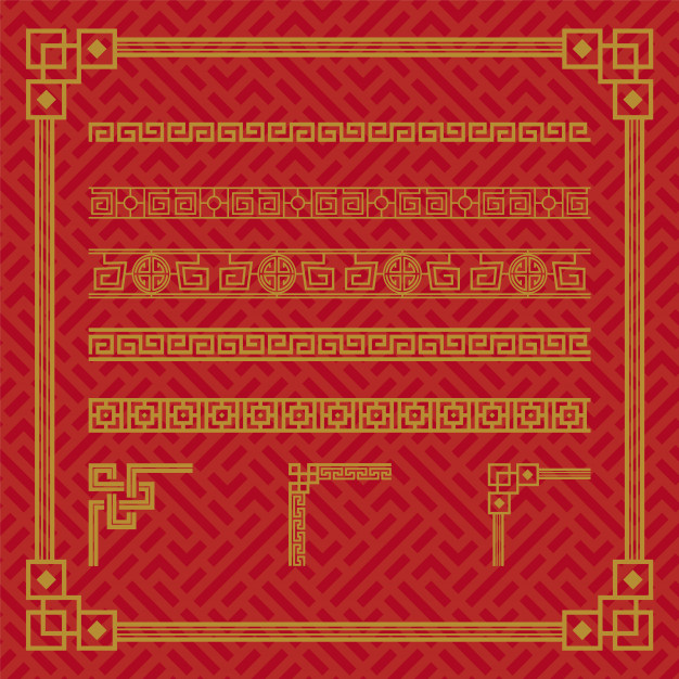 626x626 Chinese Border Ornament Vector Premium Download