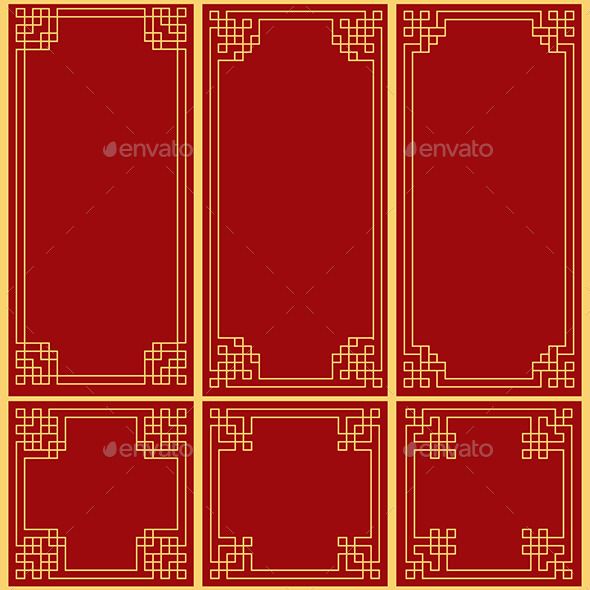 590x590 Chinese Decorative Frame Bitten In Decor, Frame, Vector