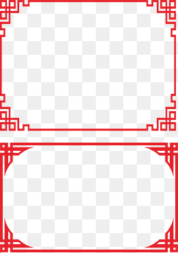 260x369 Red Border Png Images Vector And Free Download