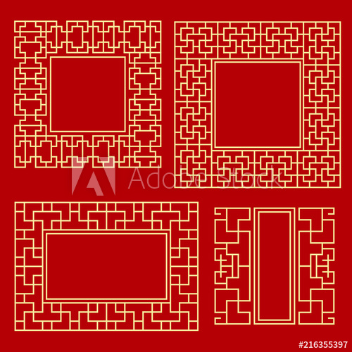 500x500 Traditional Chinese Border Frame, Vector Illustration