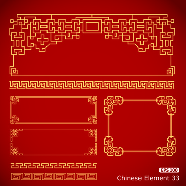 368x368 Vector Border Chinese Template Free Vector Download