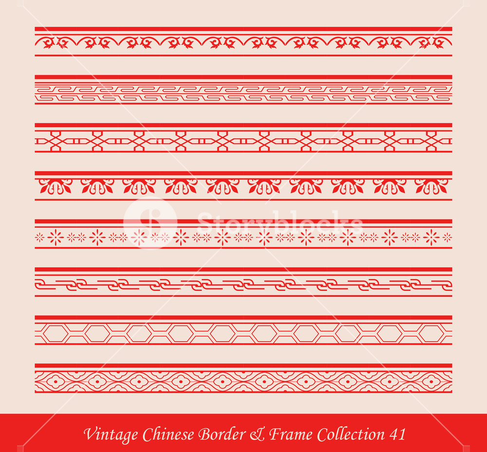1000x929 Vintage Chinese Border Frame Vector Collection Royalty Free Stock