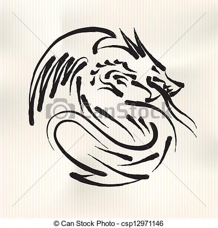 Chinese Calligraphy Of Dragon 450x470 Chinese Calligraphy Of Dragon