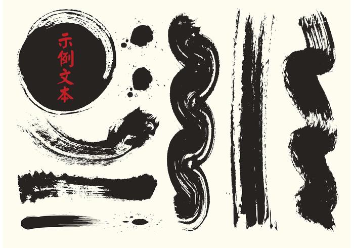 Free Chinese Calligraphy Vector Brushes 700x490 Free Chinese Calligraphy Vector Brushes