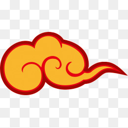 260x261 Chinese Cloud Clipart