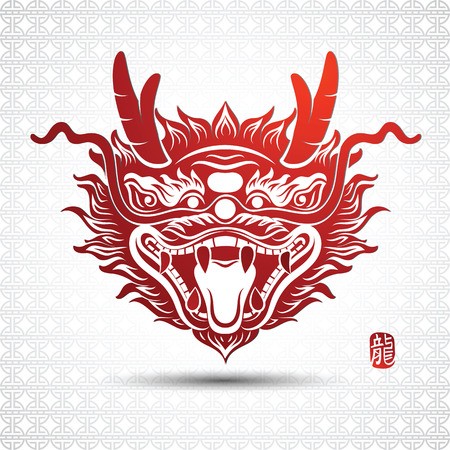 450x450 Illustration Of Traditional Head Chinese Dragonvector