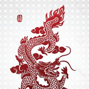 300x300 Photostock Vector Illustration Of Traditional Head Chinese Dragon