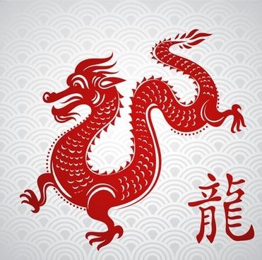 371x368 Chinese Papercut Dragon Vector Art And Computer Art