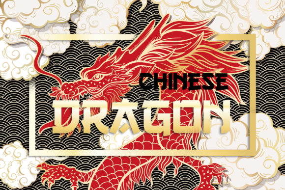 580x387 Chinese Dragon Vector Illustrations Graphic