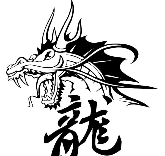 Chinese Dragon Vector Image Free Graphics Uihere 660x624 Chinese Dragon Vector Image Free Graphics Uihere