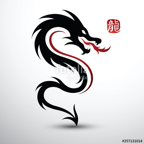 Chinese Dragon Vector Stock Image And Royalty Free Vector 500x500 Chinese Dragon Vector Stock Image And Royalty Free Vector