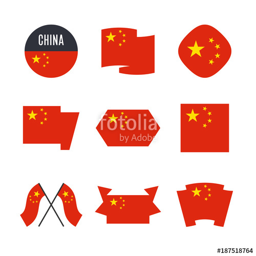 500x500 China Flag Vector Icons And Logo Design Elements With The Chinese