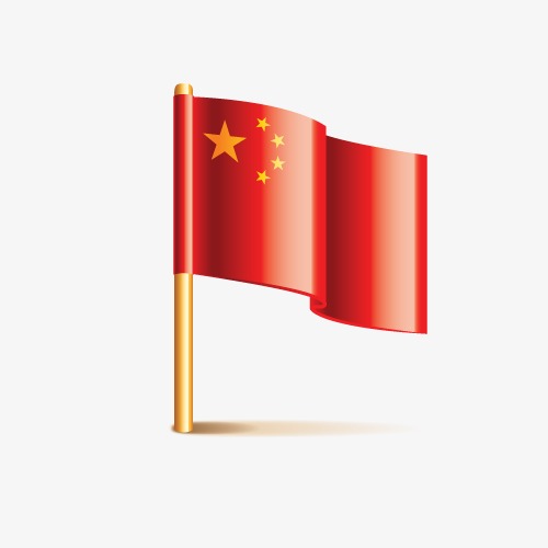 Download Chinese Flag Vector at Vectorified.com | Collection of ...