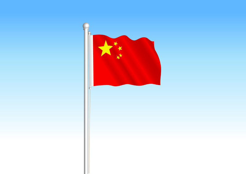 800x565 Chinese National Flag Vector