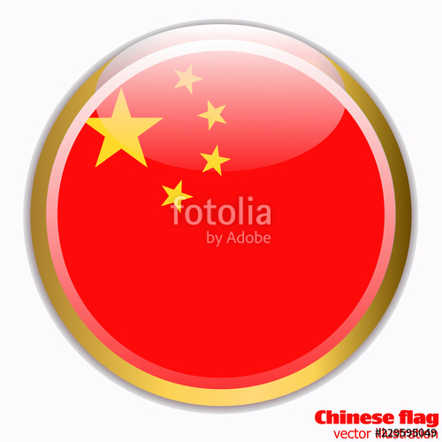 500x500 Button With Flag Of China Stock Image And Royalty Free Vector