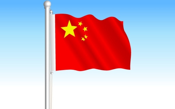 Download Chinese Flag Vector at Vectorified.com | Collection of ...