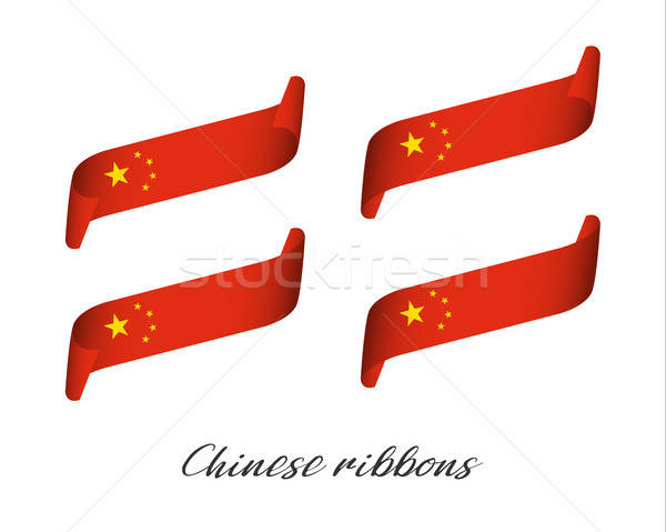 600x479 Set Of Four Modern Color Vector Ribbons In Chinese Colors Isolated