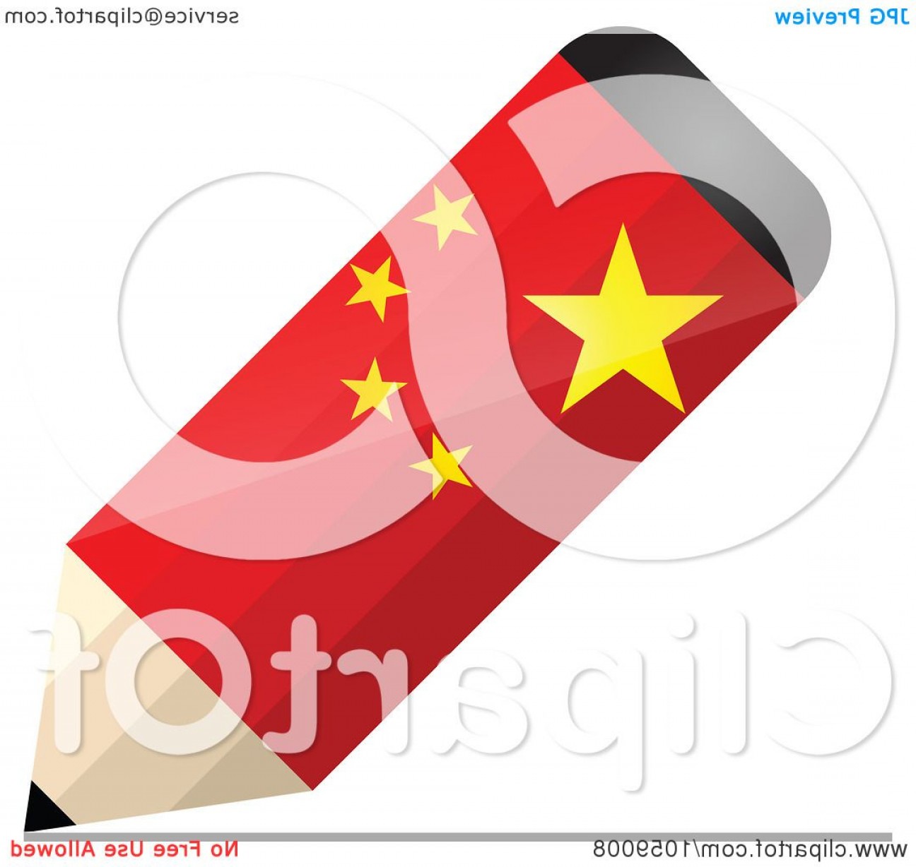 1296x1228 China Flag Vector Drawing Geekshirts