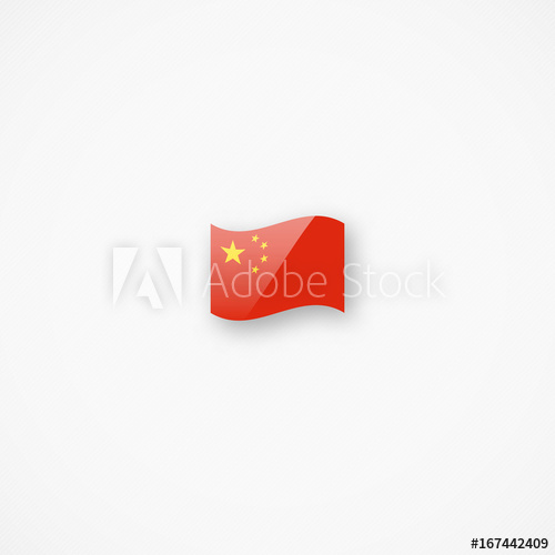 500x500 Shiny Glossy Small Waving Chinese Flag Vector Icon