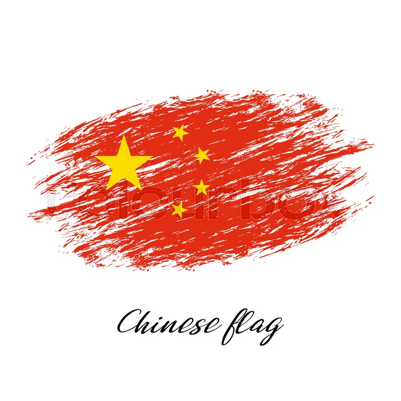 800x800 Simple Vector Chinese Flag, Grunge Stock Vector Colourbox