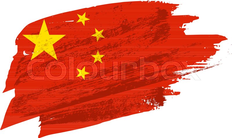 800x478 Vintage Chinese Flag Illustration Stock Vector Colourbox