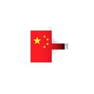 360x360 Chinese Flag Template