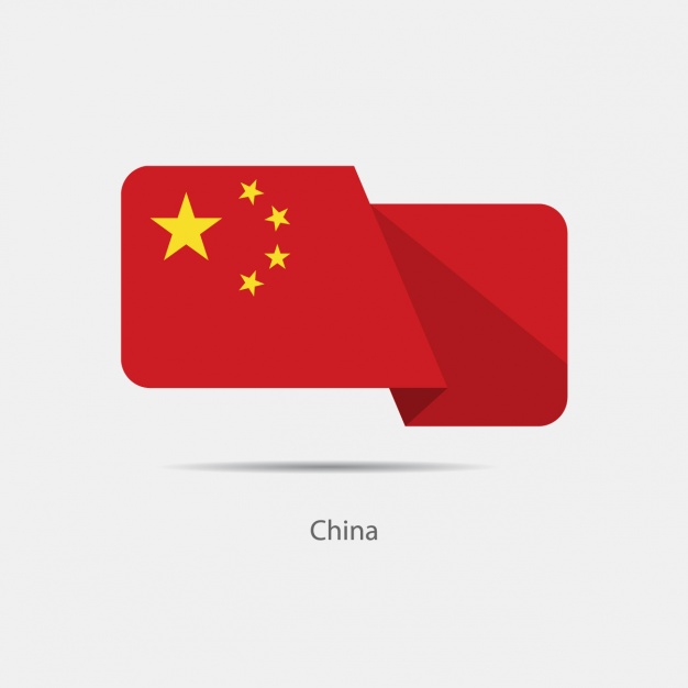 626x626 China Flag Design Vector Free Download
