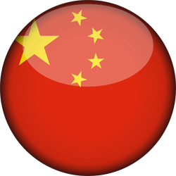 250x250 China Flag Vector