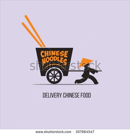 450x468 Delivery Chinese Food Vector Logo With A Chinese Cart