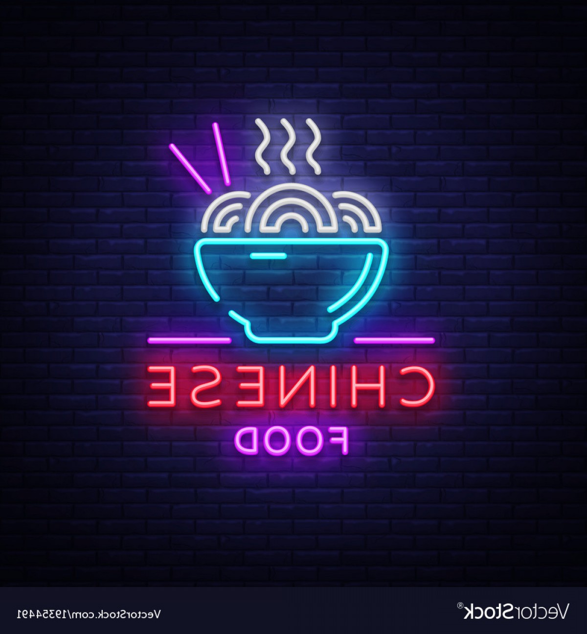 1200x1296 Chinese Food Logo Neon Sign Emblem Neon Vector Hoodamathrun