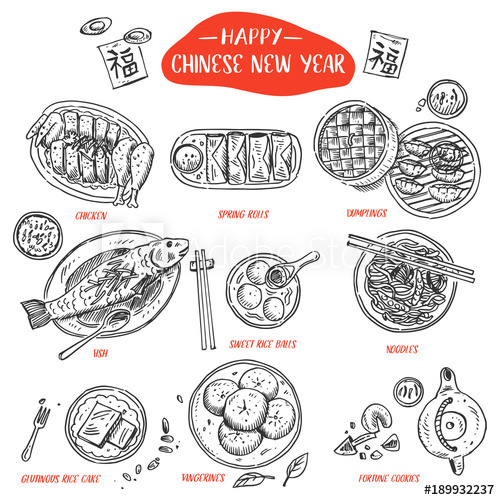 Hand Drawn Chinese Food, Vector Illustration 500x500 Hand Drawn Chinese Food, Vector Illustration