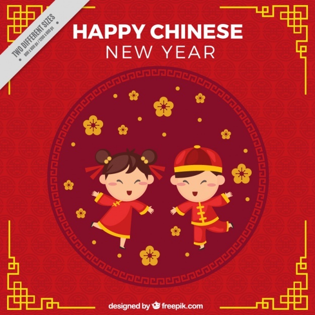 Chinese Frame Vector at Vectorified.com | Collection of Chinese Frame ...