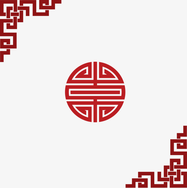 Download Free Png Chinese New Year Red Border, Frame, Vector 650x651 Download Free Png Chinese New Year Red Border, Frame, Vector