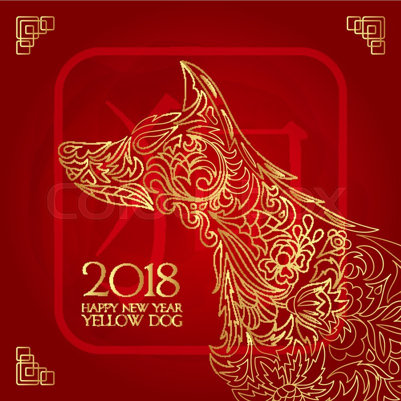 Happy Chinese New Year Card Is Chinese Stock Vector Colourbox 800x800 Happy Chinese New Year Card Is Chinese Stock Vector Colourbox