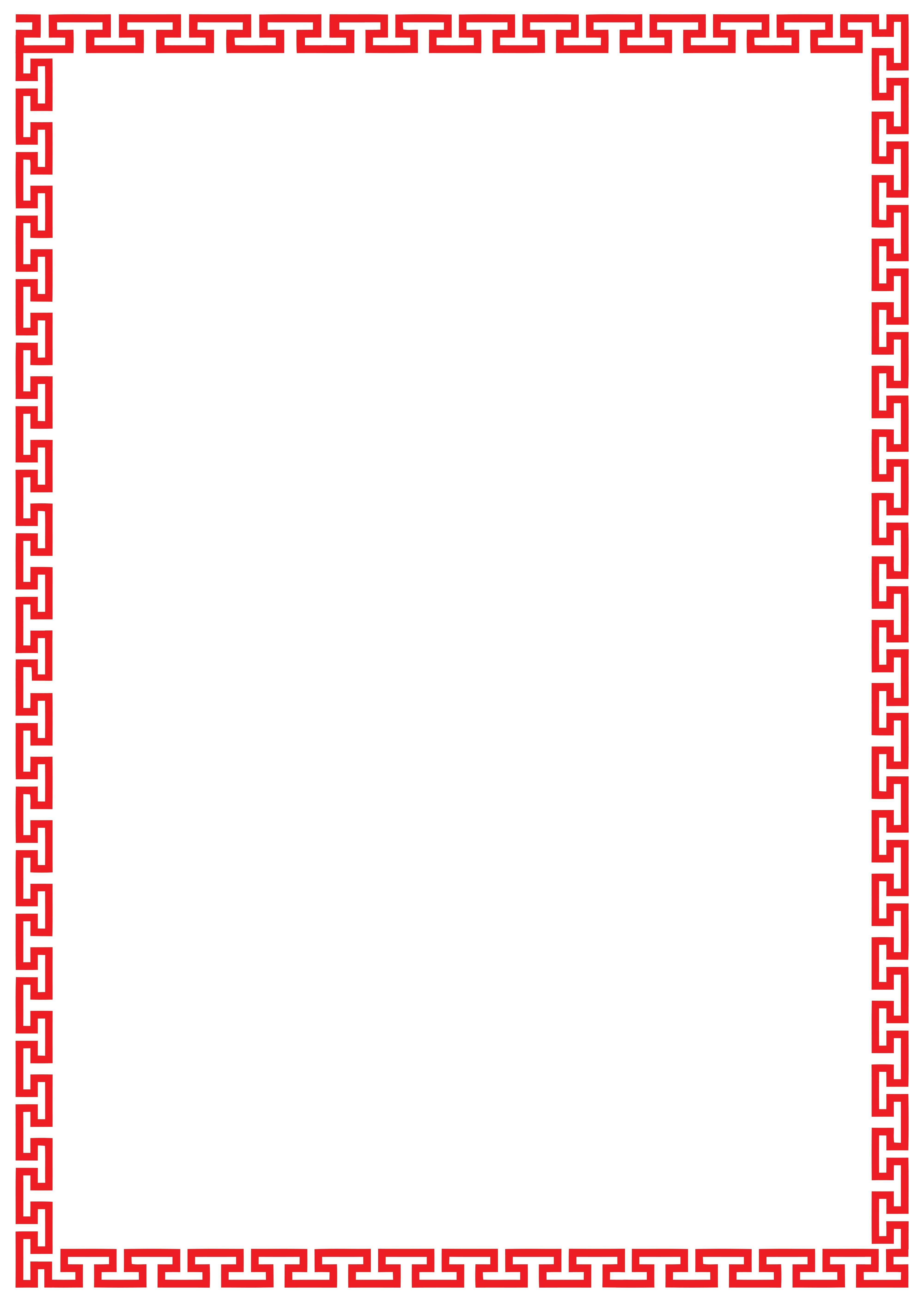 Photo Frame In Chinese 4000x5658 Photo Frame In Chinese